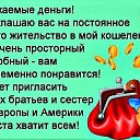 ���� Irsen, ������, 57 ��� - ��������� 8 ������ 2017 � ������ ������ ��������