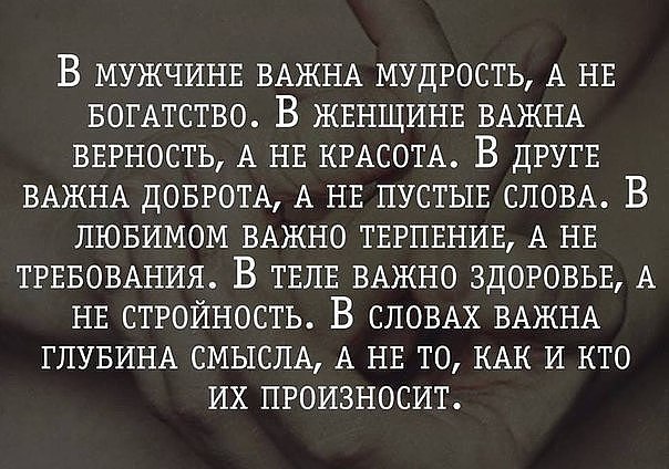 .https://fotostrana.ru/away?to=/sl/kxC2 - 25  2016  15:14