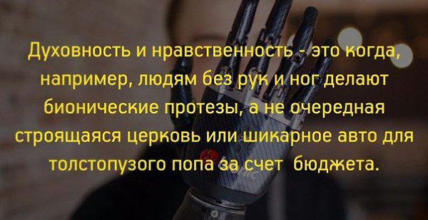     - 6  2017  22:25