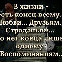 ���� ������, ������ - ��������� 27 �������� 2016 � ������ ������ ��������