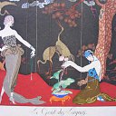  , , 99  -  25  2016   777  