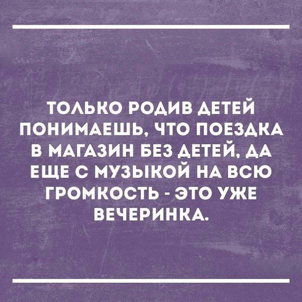 "����� &mdash; ��� ���... �� ���" - 22 ������� 2017 � 12:10
