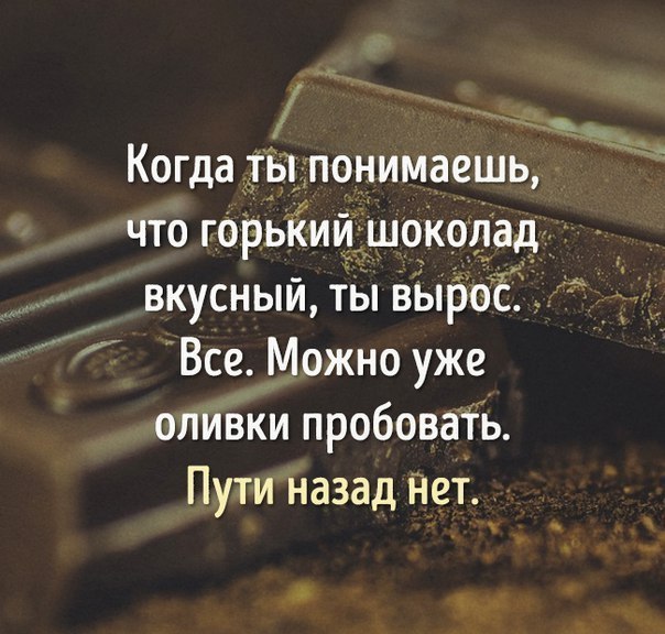   - 23  2016  20:29