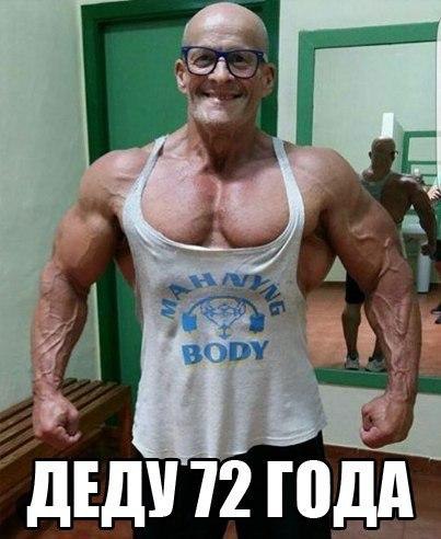 �������� ������ � ������ - 23 ������ 2016 � 15:37