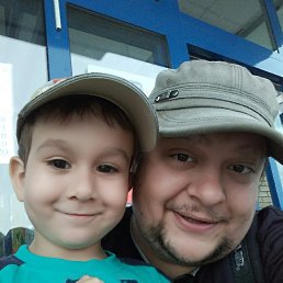 ���� �������, �����, 44 ���� - ��������� 1 ����� 2017