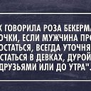 ���� Pavel, ������������, 64 ���� - ��������� 21 ������� 2017 � ������ ������ ��������