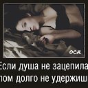 ���� �����, ������, 46 ��� - ��������� 26 ������� 2016 � ������ �18+�