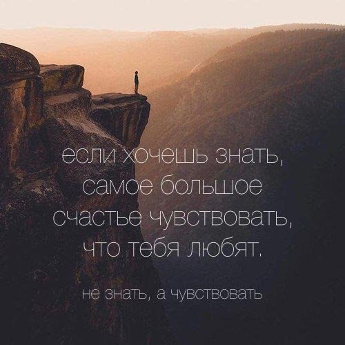 Красиво сказано . . . - 11 марта 2017 в 01:29