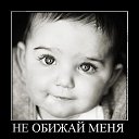 ���� Ilya, ������ - ��������� 14 ������� 2016 � ������ ������