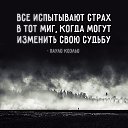  , , 38  -  10  2017    