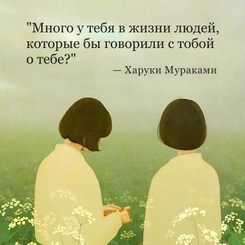 ***Victoria Viktorovna*** - 25  2016  15:58