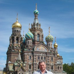 �����, ���������, 63 ����