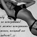 ���� �����, ������� - ��������� 10 ������� 2016 � ������ ���� ����������