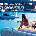 ���� ���������, ������������ - ��������� 2 ������ 2017 � ������ ������ ��������