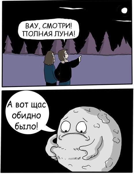    :D - 20  2016  02:08