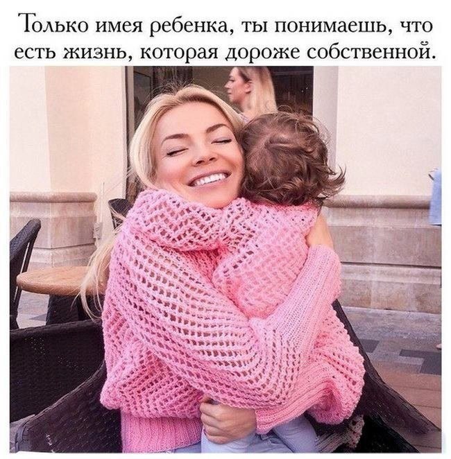   - 11  2017  19:21