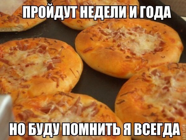 ? ,  ! - 14  2016  04:57