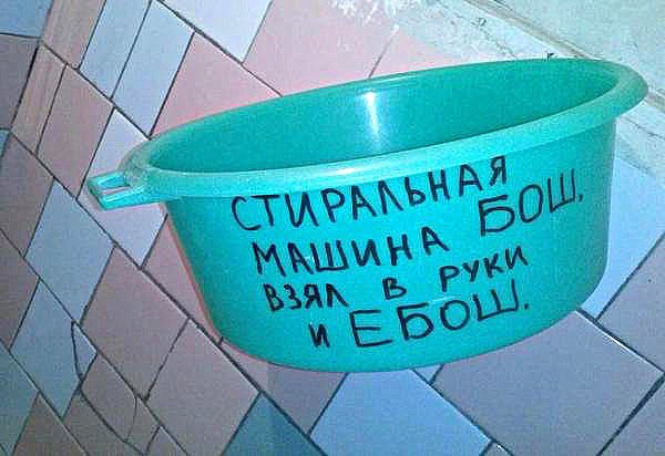   )))