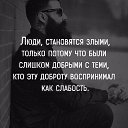 ���� �����, ���������� - ��������� 2 ������� 2016 � ������ ������ ��������