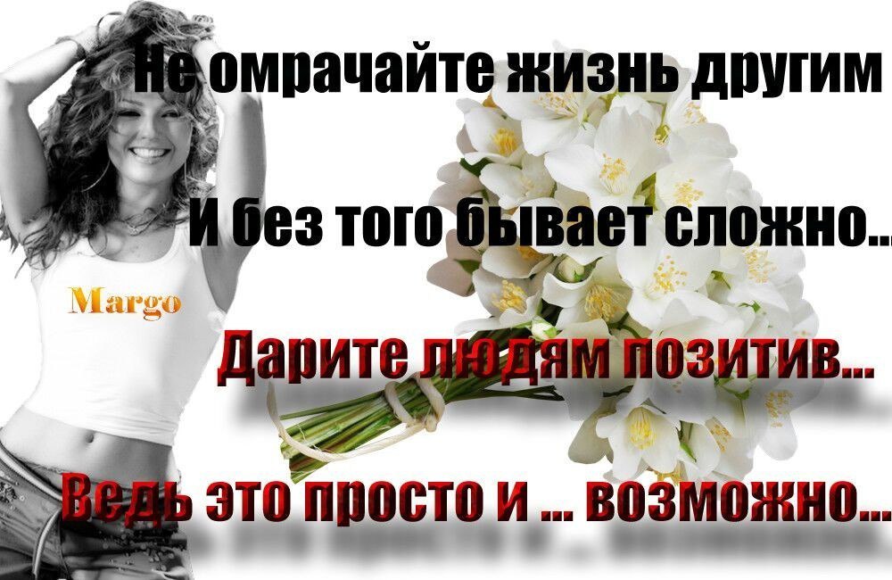 ***Victoria Viktorovna*** - 18  2016  11:56