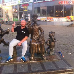 ���� �������, �����-���������, 35 ��� - ��������� 11 ������ 2017