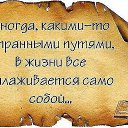  ,  -  7  2016    