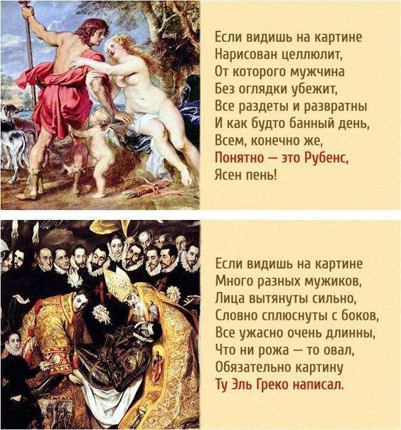 ...  ...   