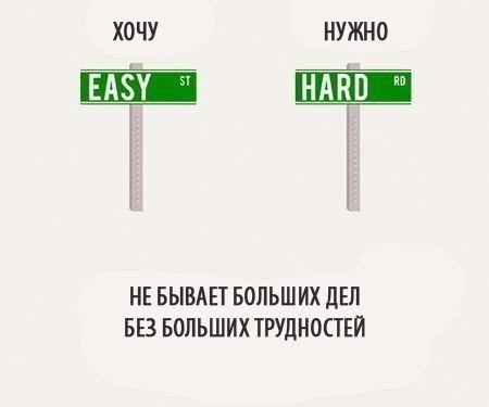  -   - 8