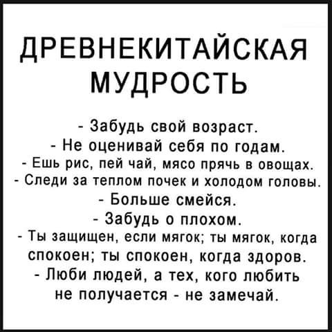 Valesa - 24  2016  13:21