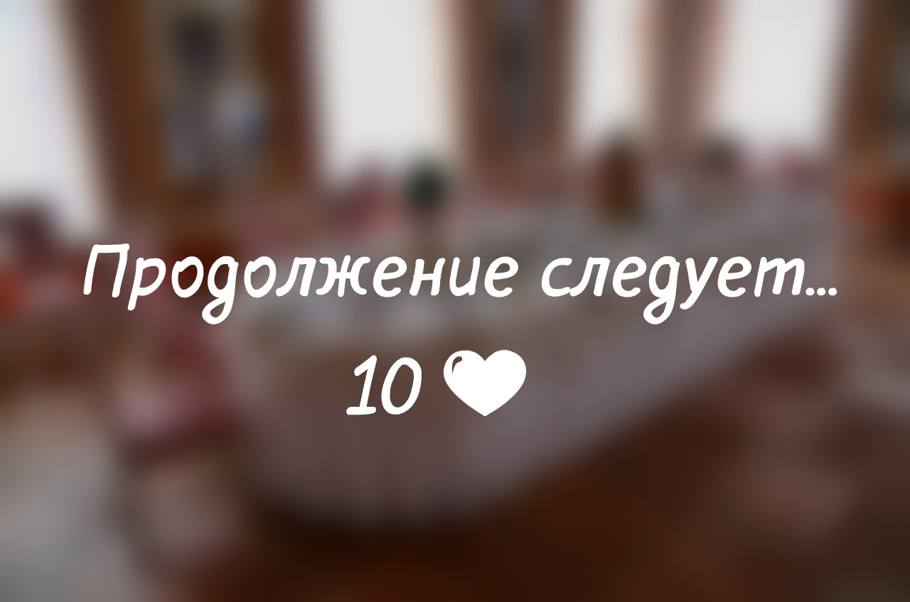 : " . ".   10 .     ... - 20