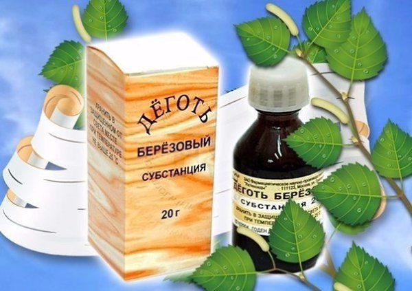 ОЧИЩАЕМ ОРГАНИЗМ И КОЖУ! Примерно полтора года назад мне дали рецепт, результатами которого я была ...