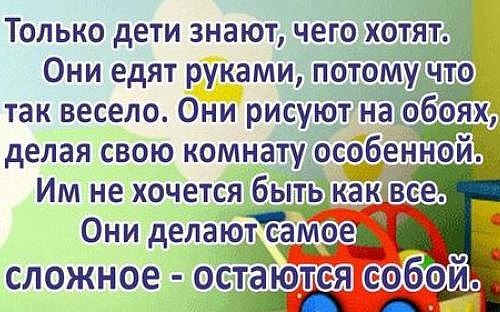 ****Dream** - 6  2017  17:39