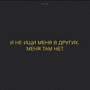 ���� �������, ������ - ��������� 17 ������� 2016 � ������ ���� ����������
