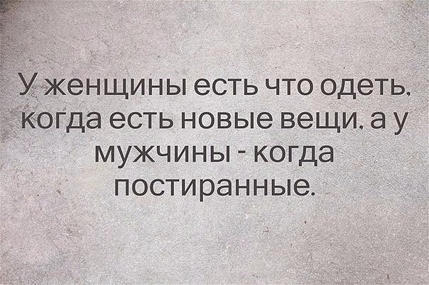    - 11  2016  20:35