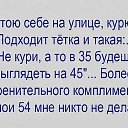  ,  -  2  2016    