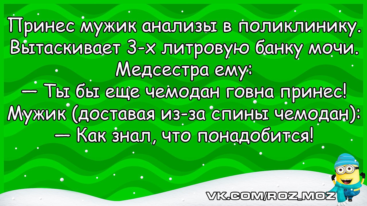  - 5  2016  23:12