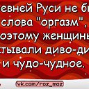 ���� ����������, ����������� - ��������� 9 ������� 2017 � ������ ������ ��������