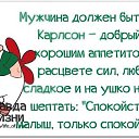  Alexandr, , 59  -  9  2016    