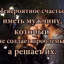 ���� �����, �����, 49 ��� - ��������� 19 ������ 2017 � ������ ������ ��������