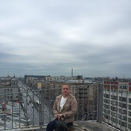 �������, ������