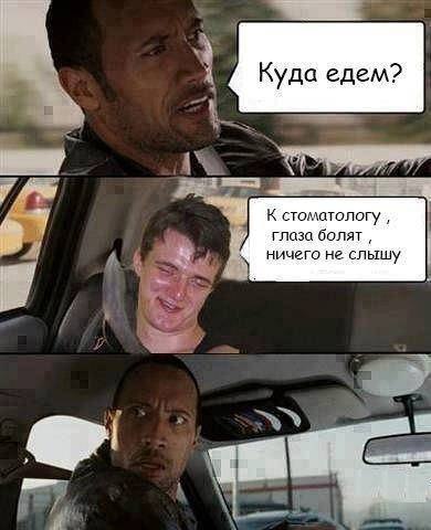    :-) - 3  2016  16:06