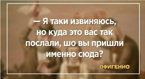   ... - 29  2017  19:11