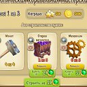 ���� ����,����33, ����� - ��������� 25 ������ 2017 � ������ ����� �� ���� - �������