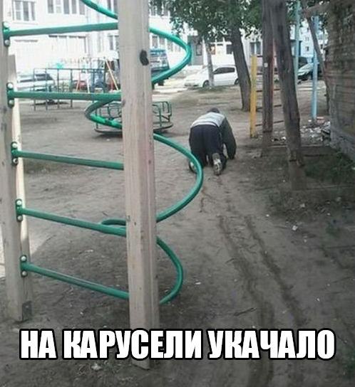    :-) - 22  2016  22:03