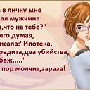  , , 46  -  6  2016    