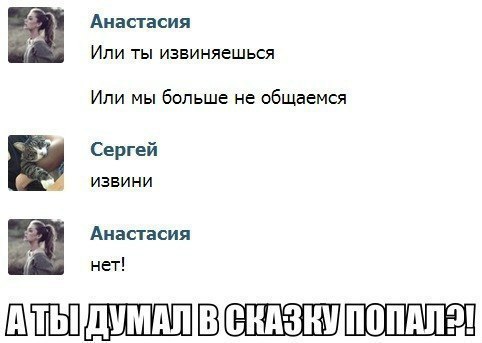    - 19  2016  17:20