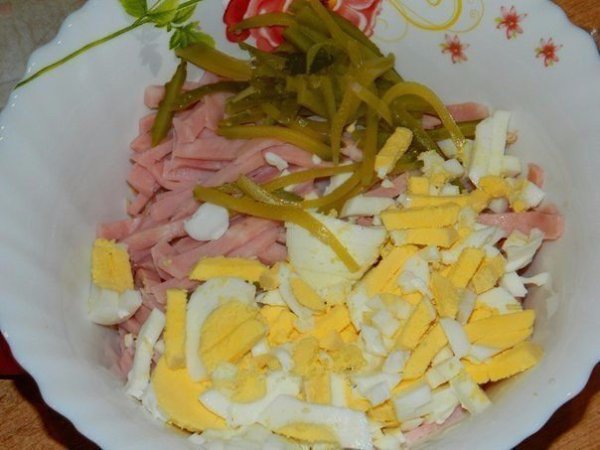 САЛАТ