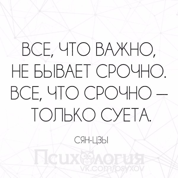  - 9  2017  20:15
