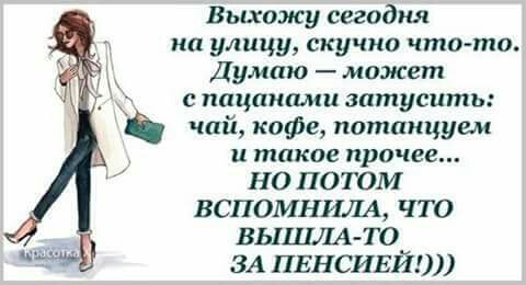   - 17  2016  04:11