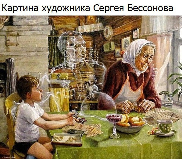  - 10  2016  18:31